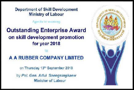 Thailand Ministry of Labor award